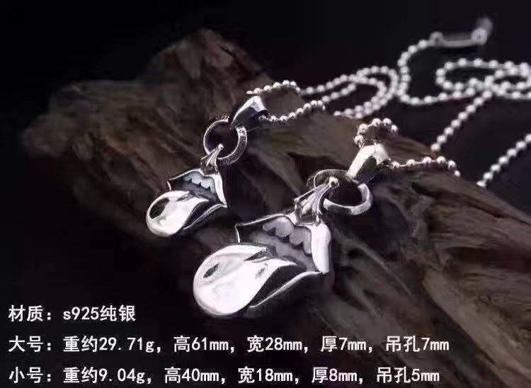 ChromeHearts クロムハーツ100% 925シルバー 正規品品質 恋人 ネックレス