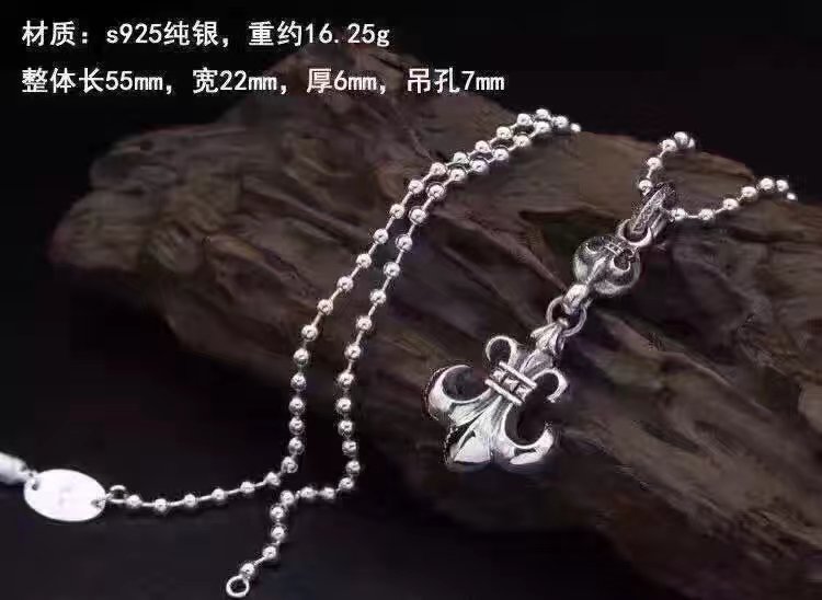 ChromeHearts クロムハーツ100% 925シルバー 正規品品質 ネックレス 夏新作