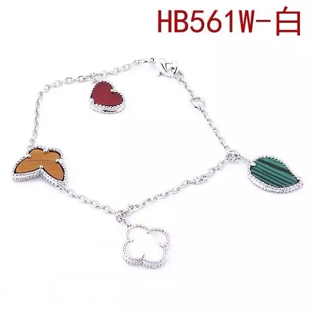 Van Cleef & Arpels ヴァン クリーフ＆アーペル ブレスレット