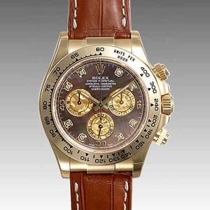 新作 ロレックス (ROLEX) コピー 品116518NG 自動巻き オイスターパーペチュアル　デイトナ
