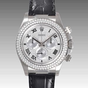 新作 ロレックス (ROLEX) コピー 品 116589RBR ZER オイスターパーペチュアル　デイトナ