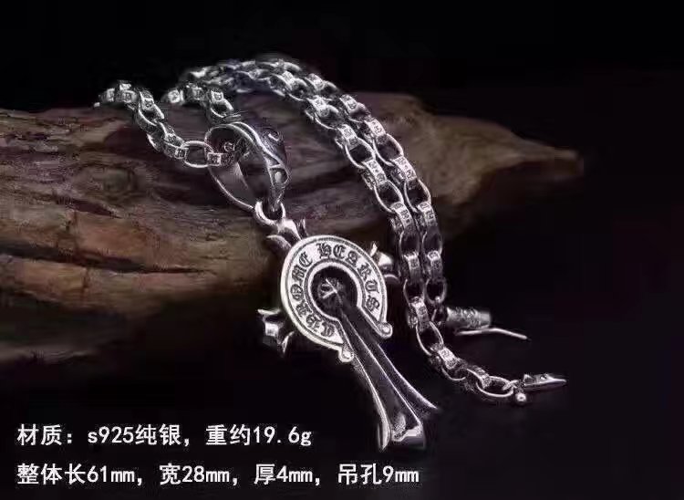 ChromeHearts クロムハーツ100% 925シルバー 正規品品質 ネックレス 夏新作