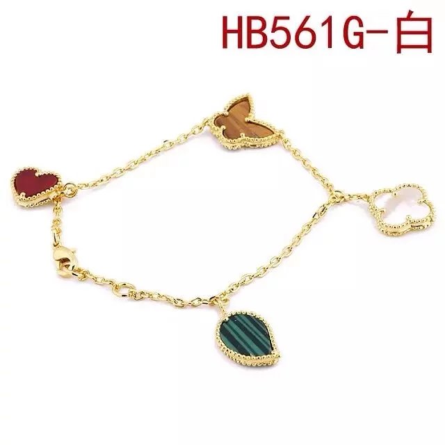 Van Cleef & Arpels ヴァン クリーフ&アーペル ブレスレット