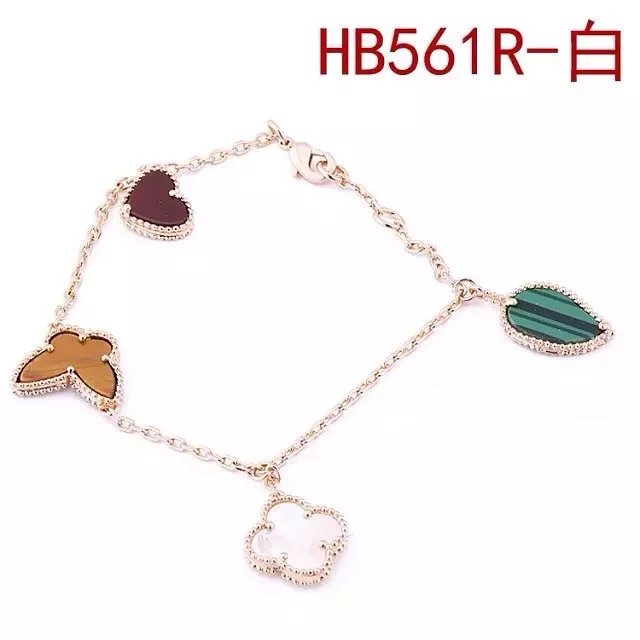 Van Cleef & Arpels ヴァン クリーフ＆アーペル ブレスレット
