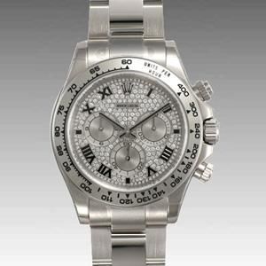 新作 ロレックス (ROLEX) コピー 品 116509ZER 自動巻き オイスターパーペチュアル　デイトナ