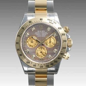 新作 ロレックス (ROLEX) コピー 品 オイスターパーペチュアル　デイトナ 116523NG 特売価格