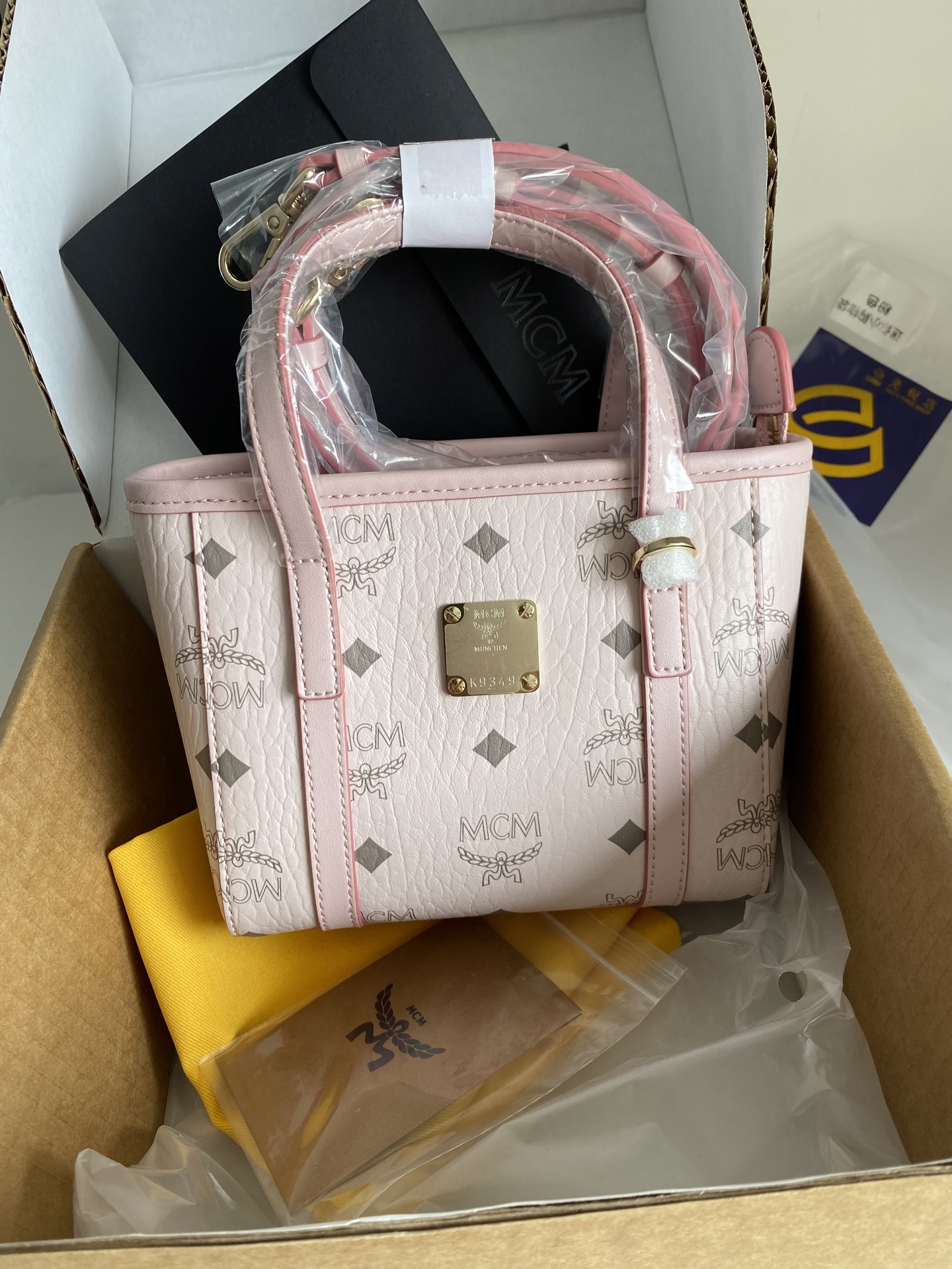 MCM(エムシーエム) カバン バッグハンド