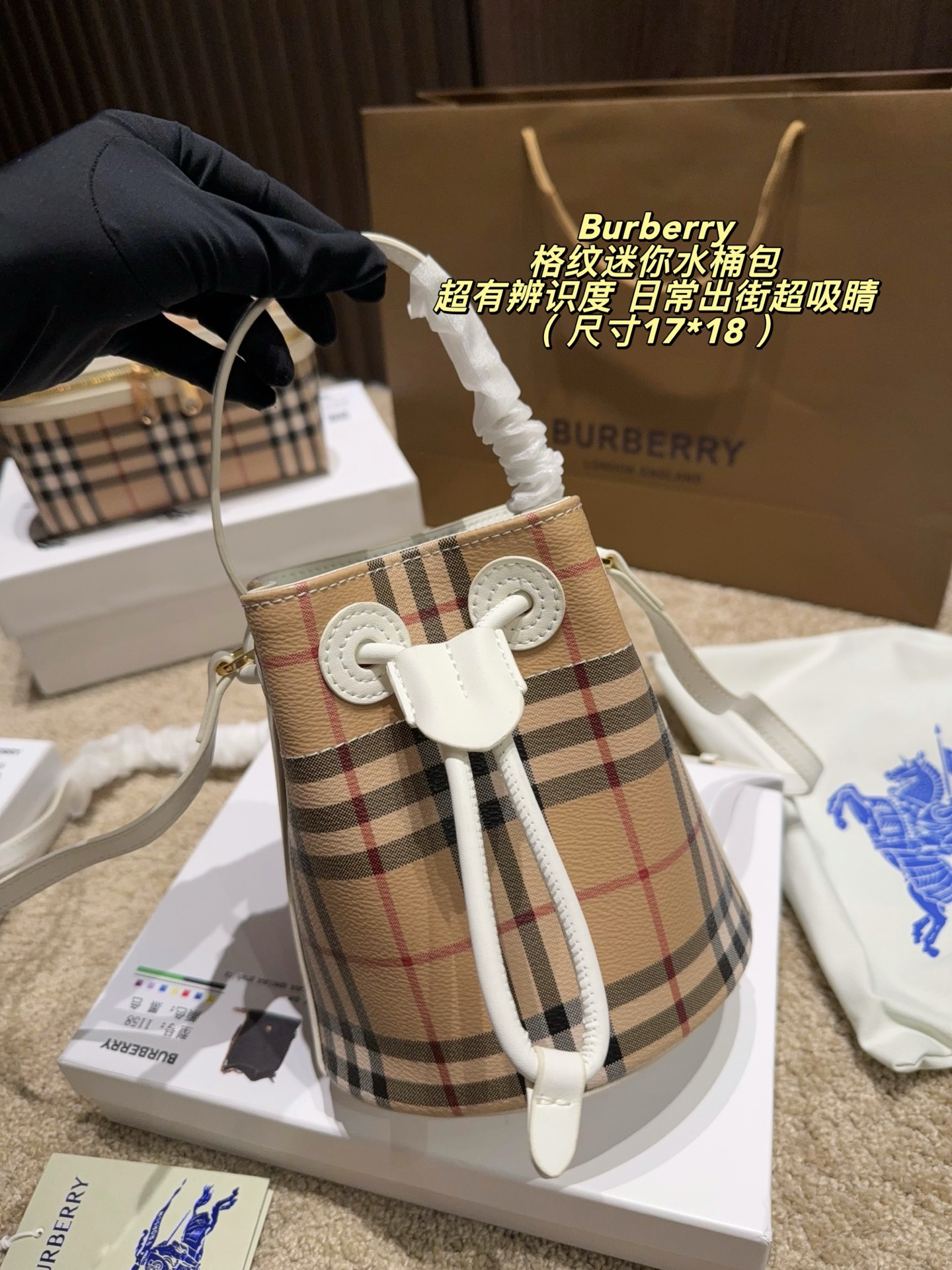 激安人気新品鞄 バッグ バーバリー バケツ型バッグ
