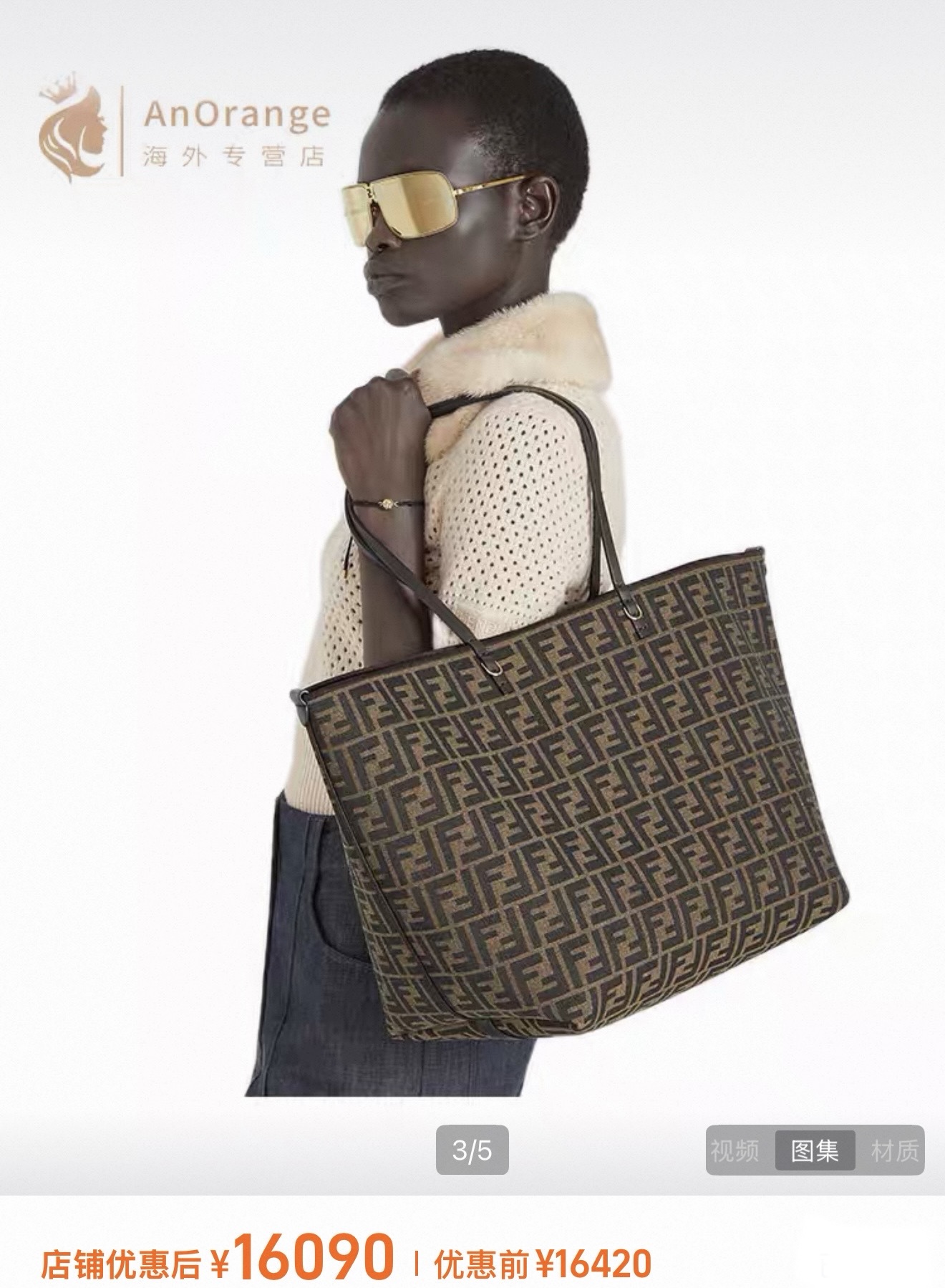 激安人気新品鞄 バッグ フェンディ ROLL BAG L トートバッグ
