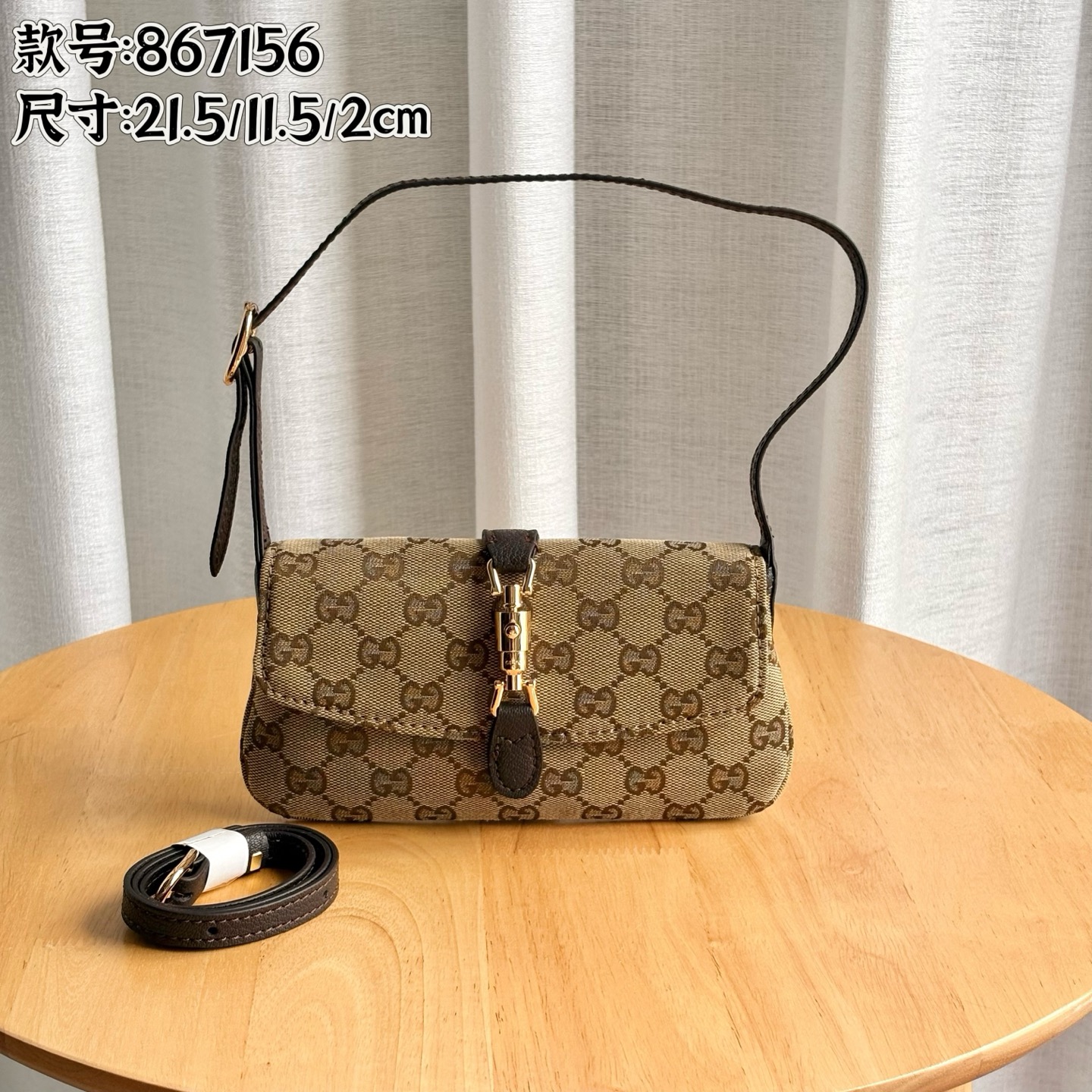 コピー通販 激安グッチ 鞄 ハンドバッグ クラッチバッグ通販