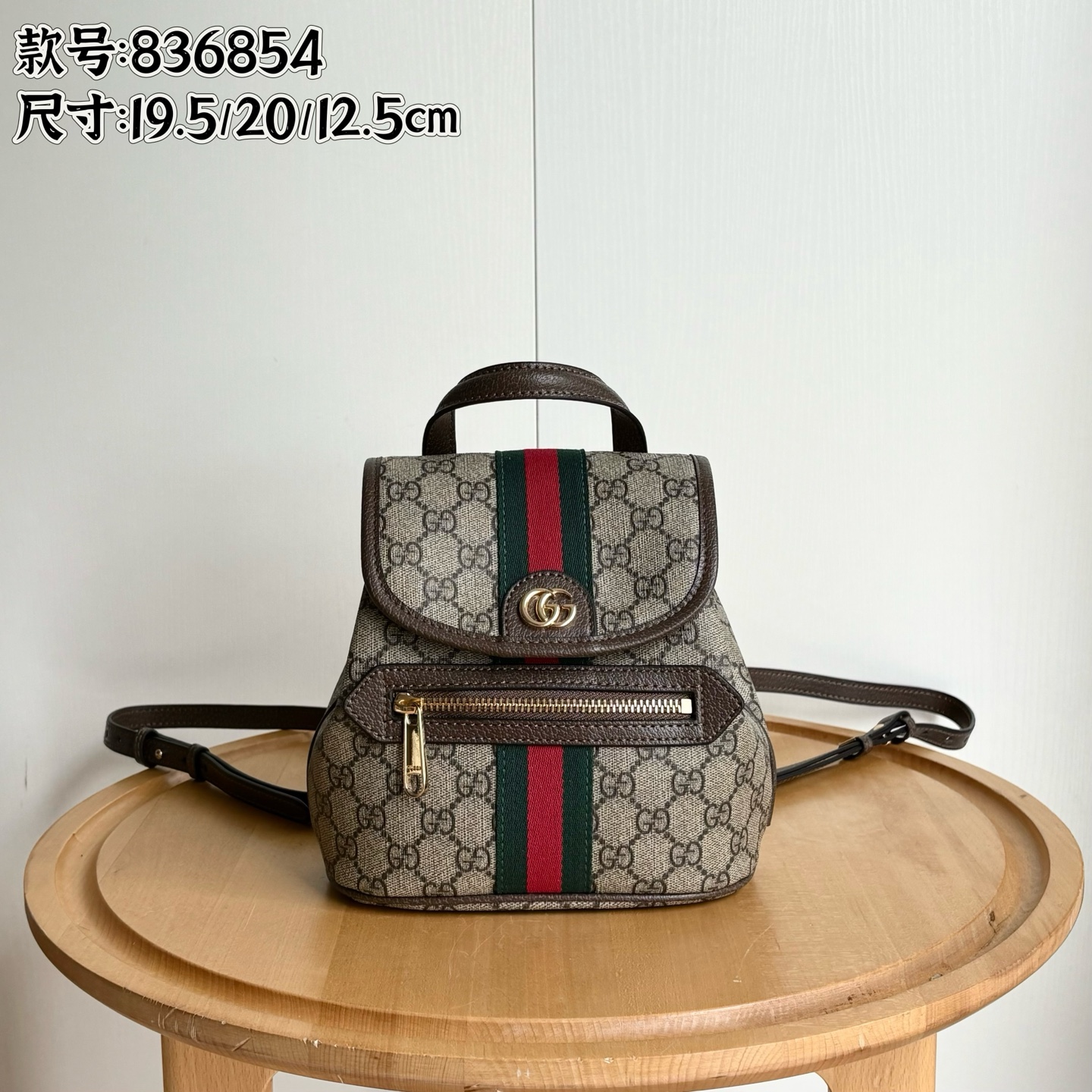 コピー通販 激安グッチ 鞄 ハンドバッグ クラッチバッグ通販