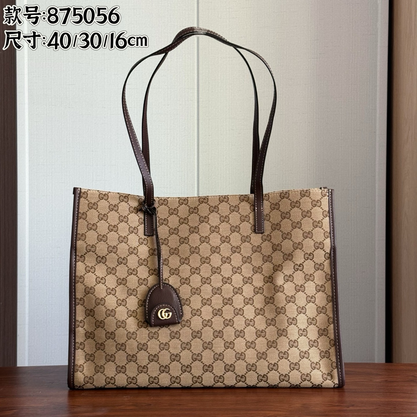 コピー通販 激安グッチ 鞄 ハンドバッグ クラッチバッグ通販 2606