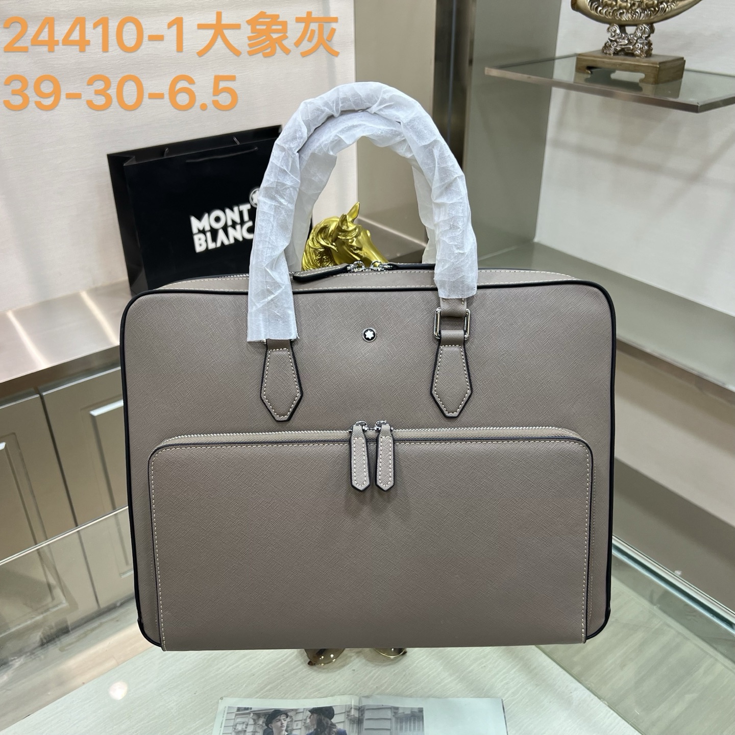 モンブラン通販 メンズ鞄 書類鞄 ビジネスバッグ ブリーフケース 2605