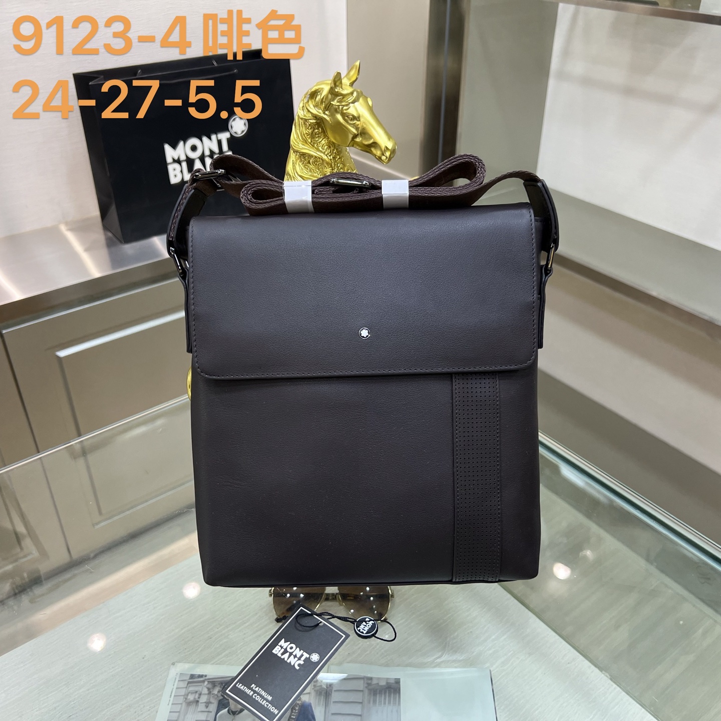 希少品 モンブラン通販 メンズ鞄 ショルダー ハンドバッグ 2605
