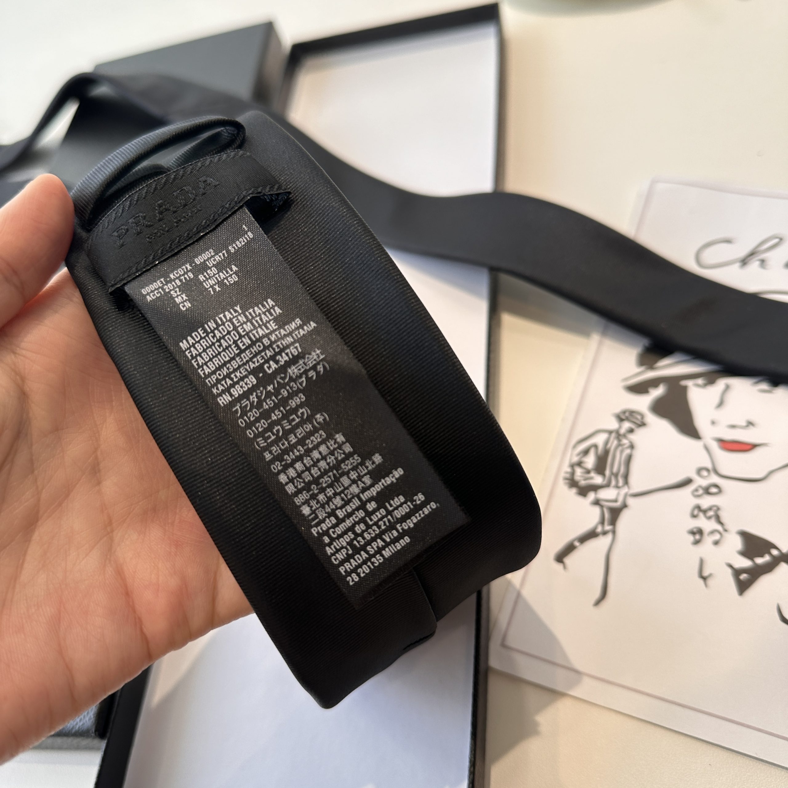 PRADA シルク100% ジェンダーレス ネクタイ|上質な光沢 洗練された印象 ギフトにも 2603CYJ80-PRADA-1