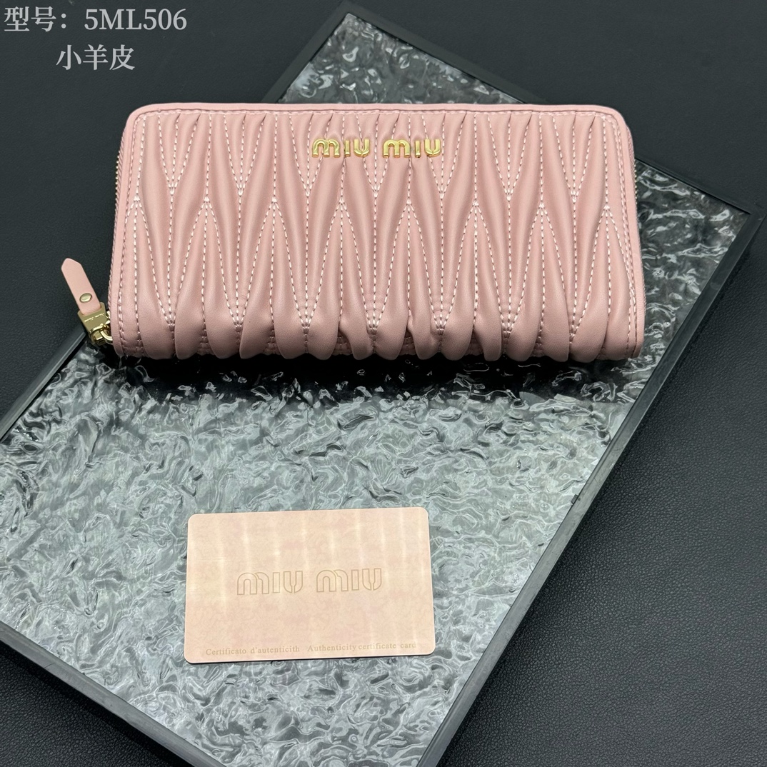 通販 人気 ミュウミュウ ラウンドファスナー式財布 25612DJJ95-506-1