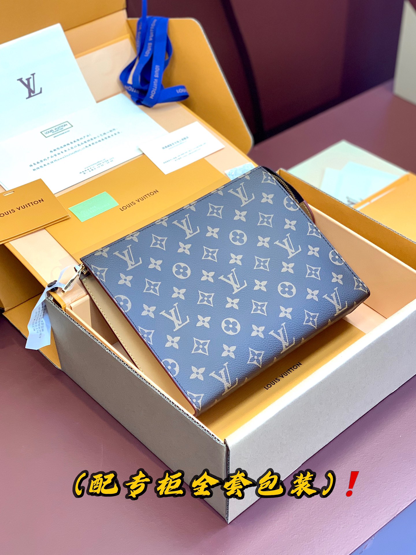 通販 人気ランキング ルイヴィト 財布/セカンドバッグ
