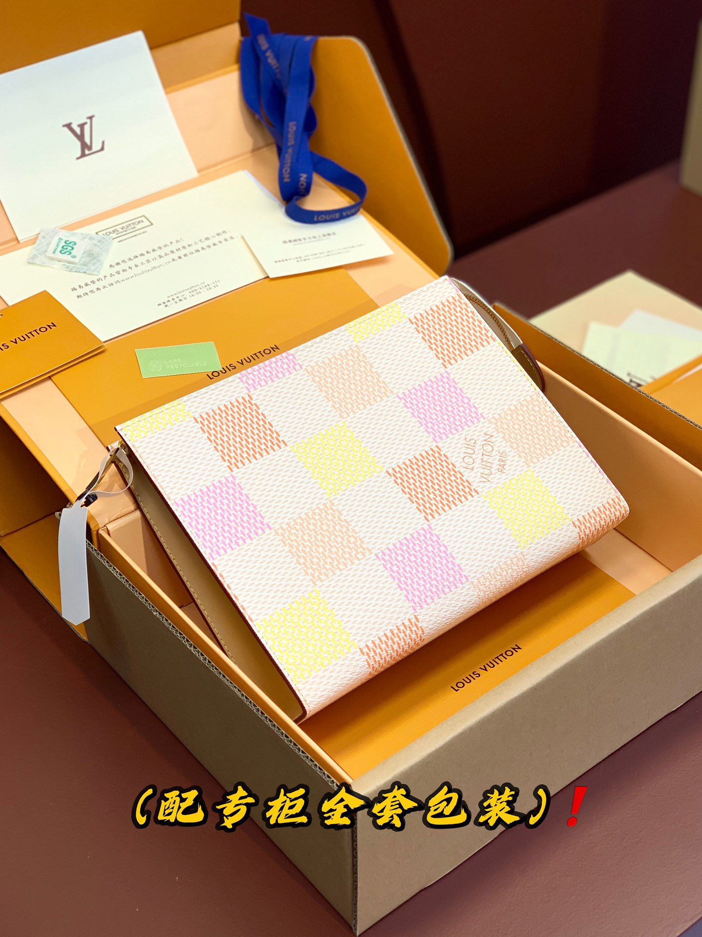 通販 人気ランキング ルイヴィト 財布/セカンドバッグ