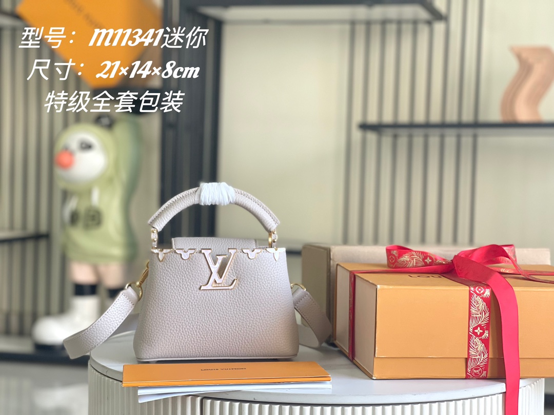 新作通販 超美品 ルイヴィトン カプシーヌBB バッグ