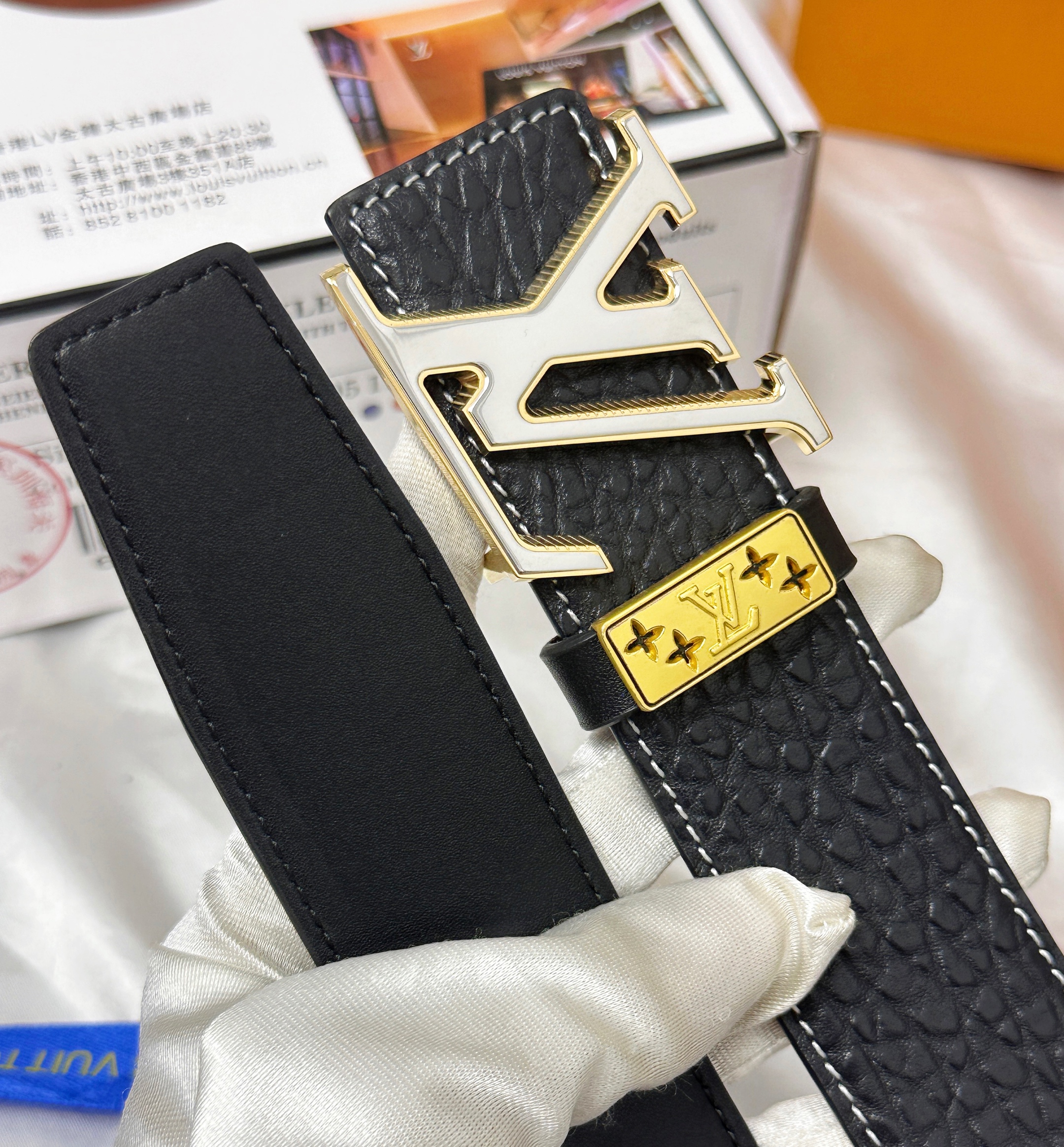 ルイヴィトン 2025新品値下受付 ベルト サンチュール 2508J150+