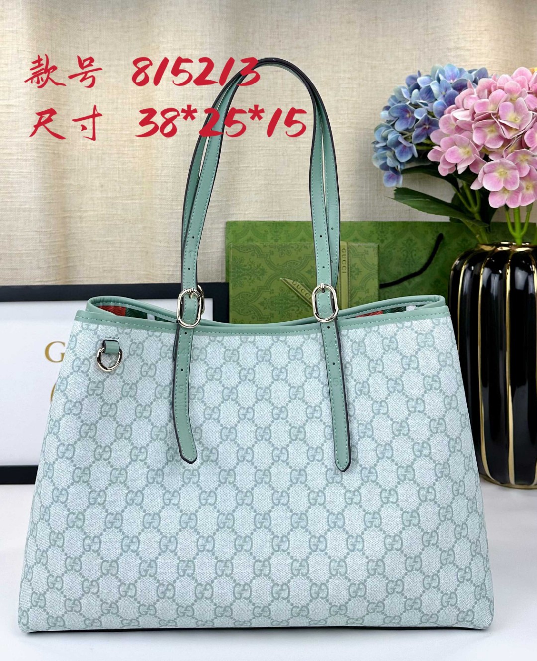 鞄 グッチ バッグ カバンショッピングバッグ 2506