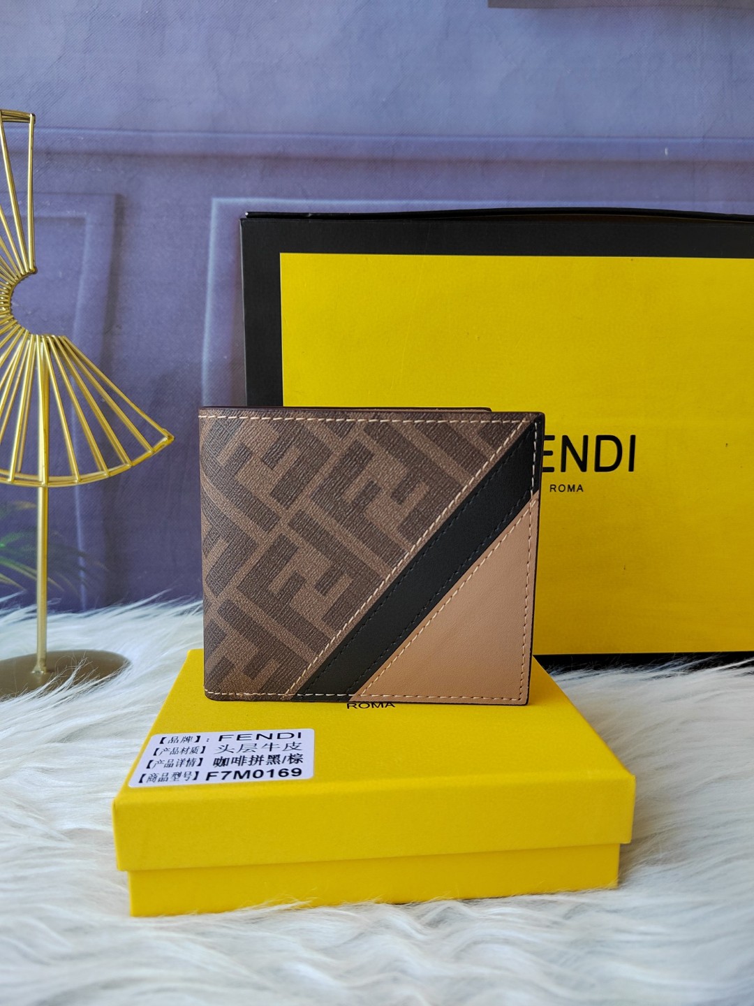 新品 フェンディ財布 短財布 2503
