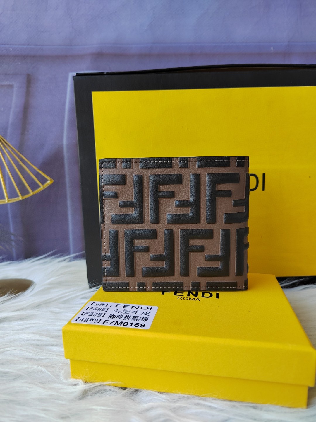 新品 フェンディ財布 短財布
