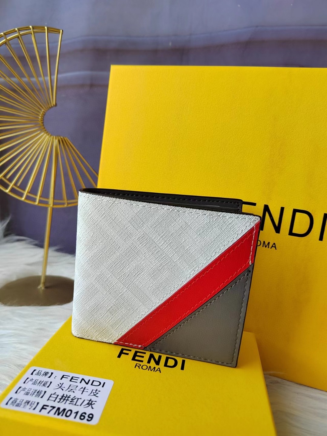 新品 フェンディ財布 短財布 2503