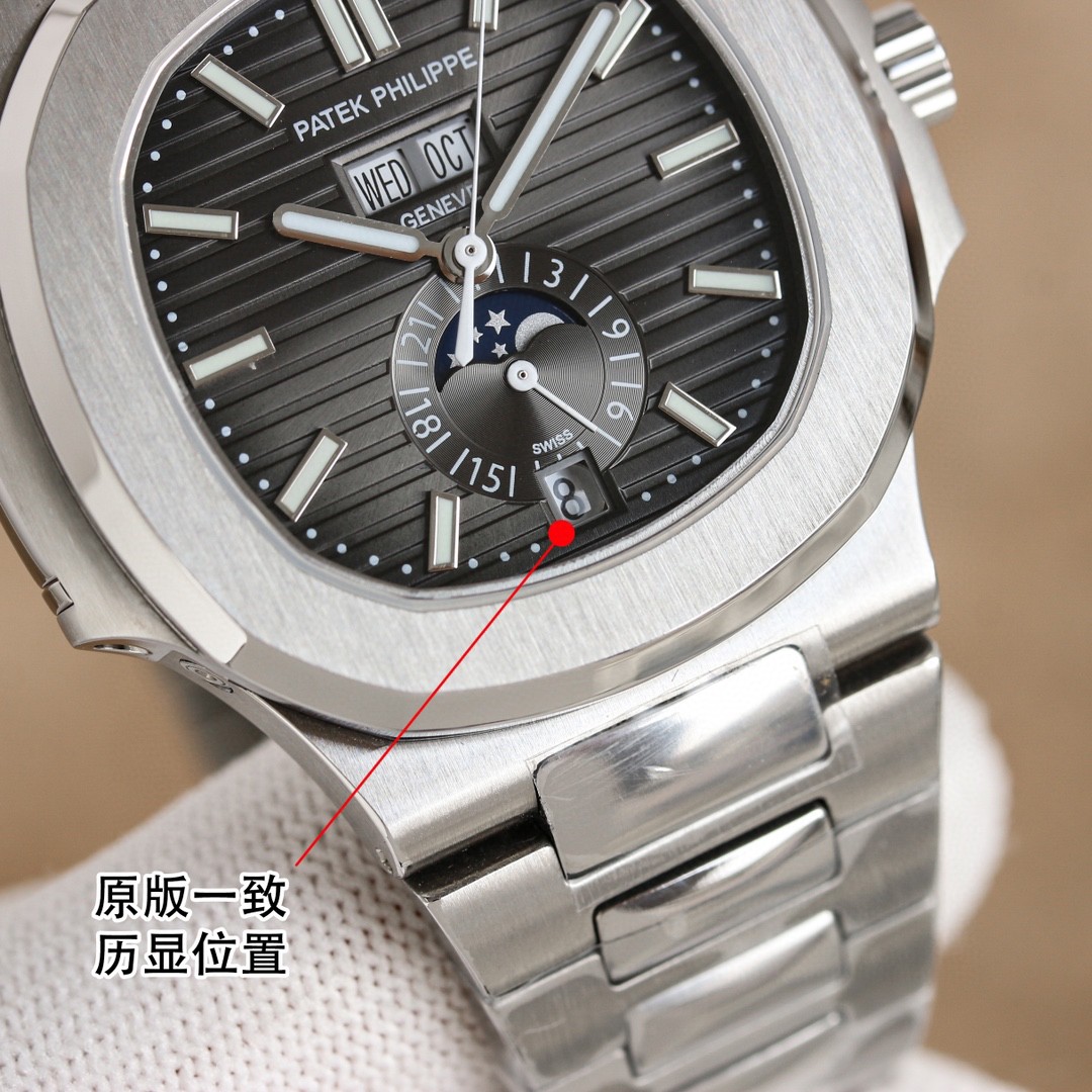 パテックフィリップ 腕時計 324S QA LU 24H/303 ムーブメント搭載 28800振動