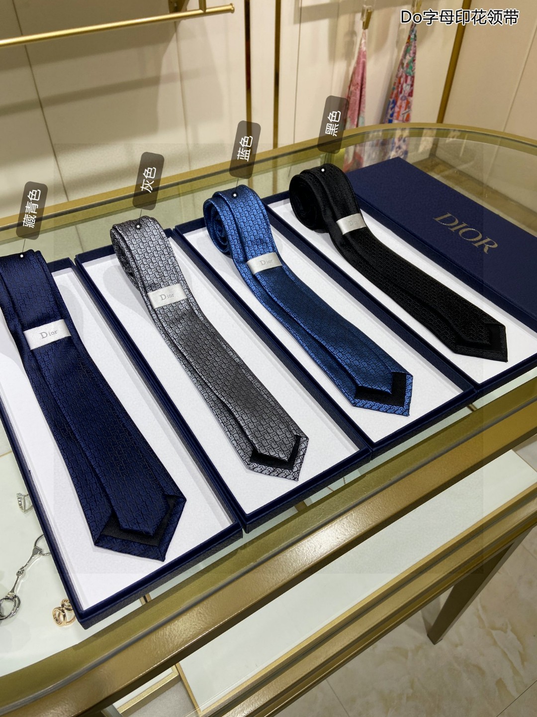 2024クリスチャンディオール シルク Tie ネクタイ 紳士2406SKHJ80