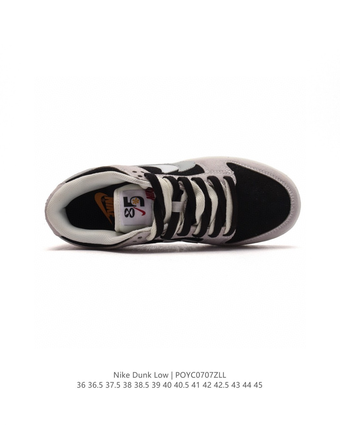 24SS ナイキ Nike Dunk Low SE バスケットボール