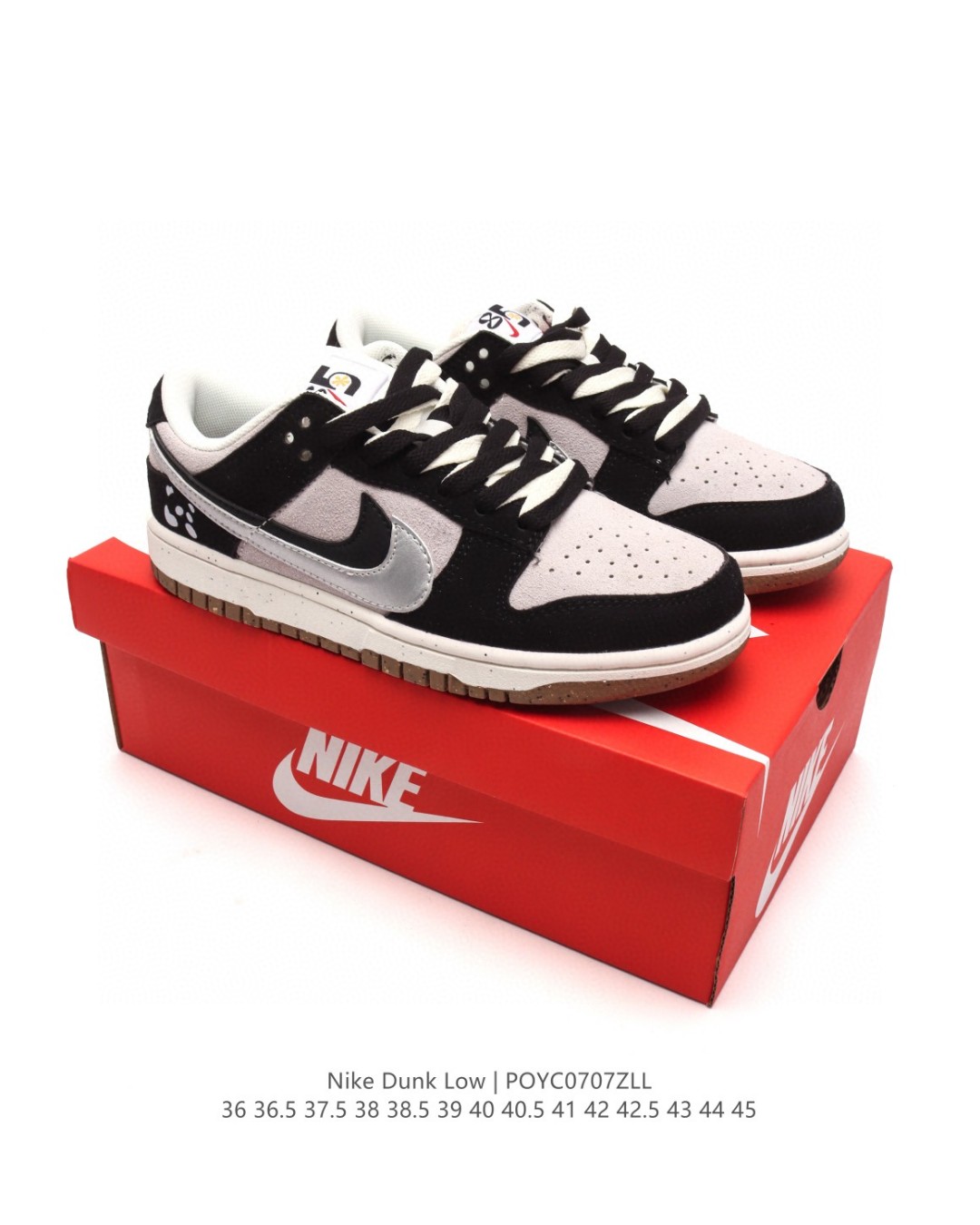 24SS ナイキ Nike Dunk Low SE バスケットボール