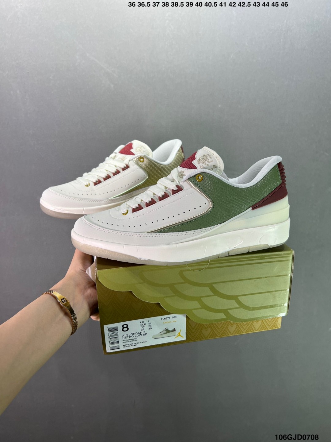24SS ナイキ Nike Air Jordan 2 CNY バスケットボール