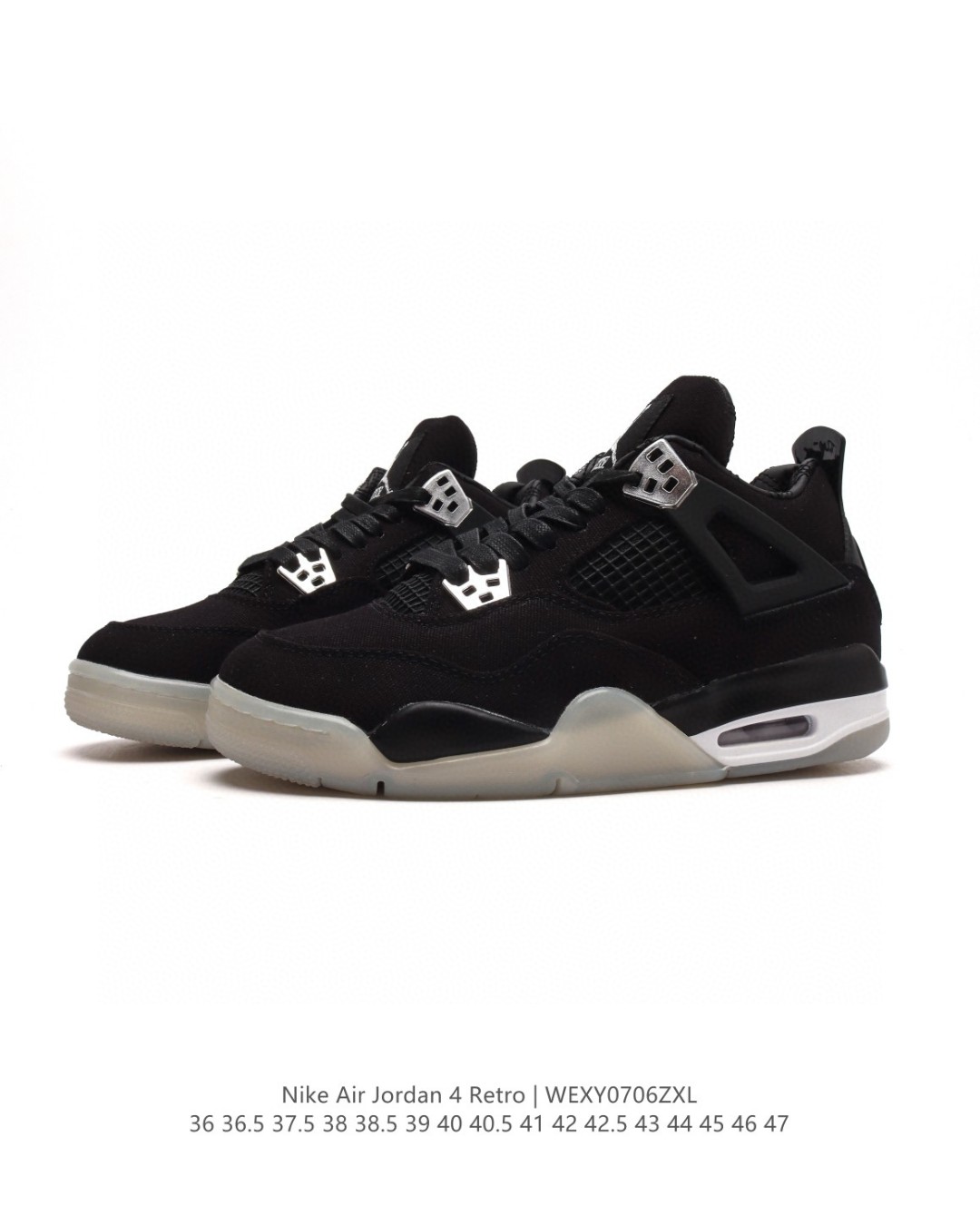 24SS ナイキ Nike Air Jordan 4 AJ4 バスケットボール