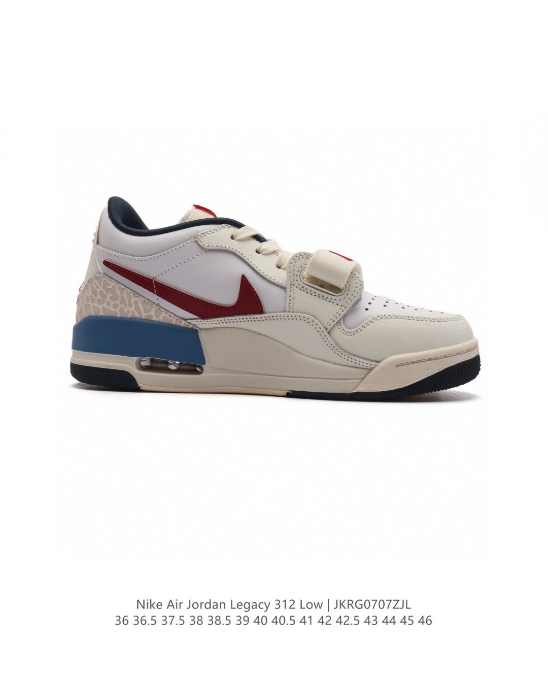 24SS ナイキ Nike Air Jordan 1 Leg バスケットボール