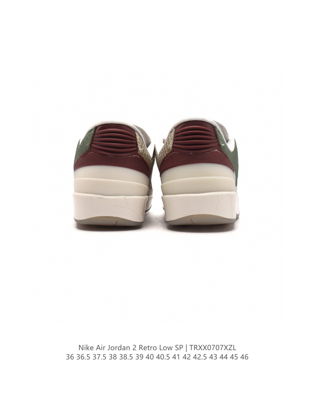 24SS ナイキ Nike Air Jordan 2 Retro バスケットボール