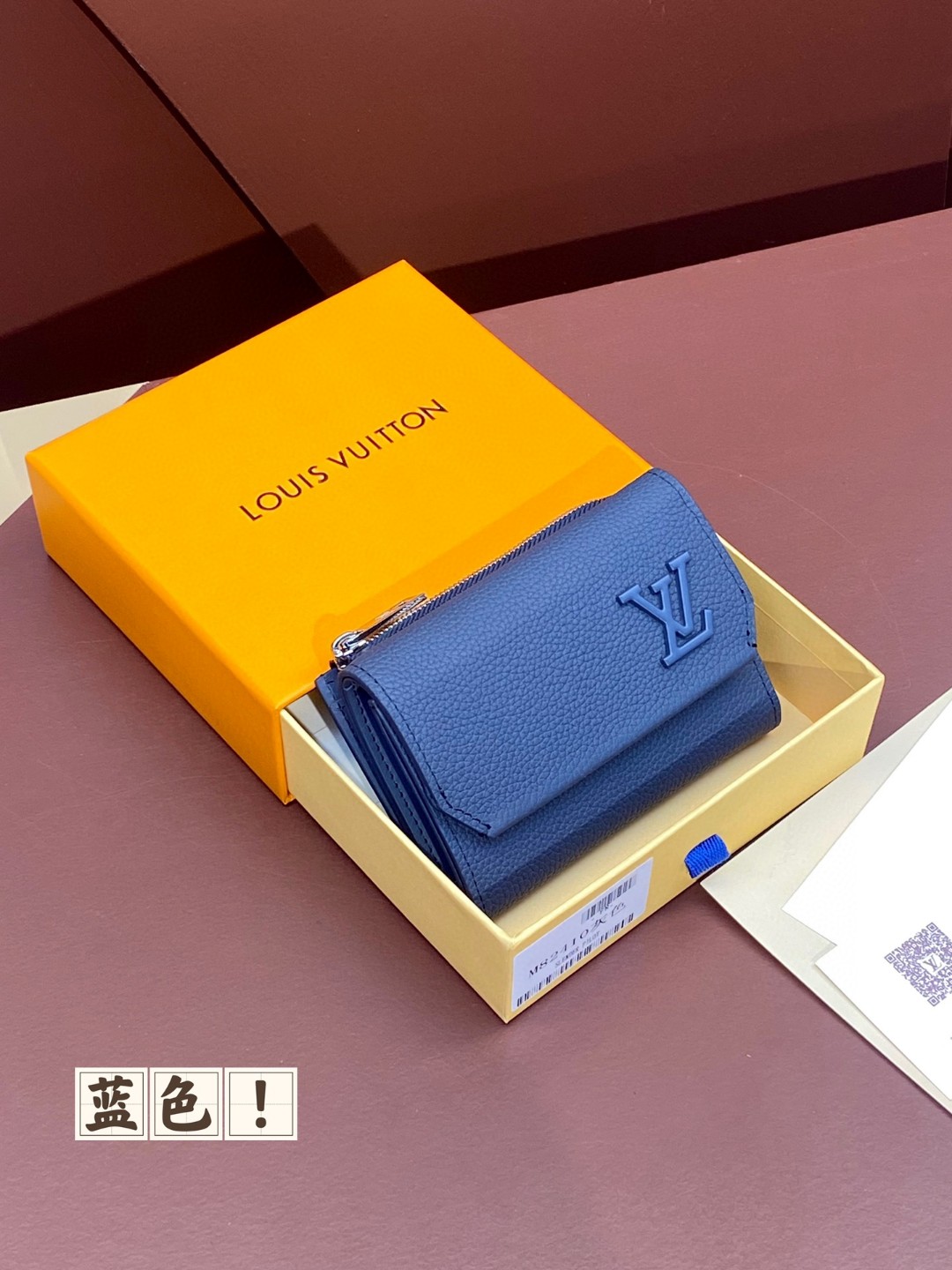 ルイヴィトン Wallet 2024 定番財布/小銭入れ