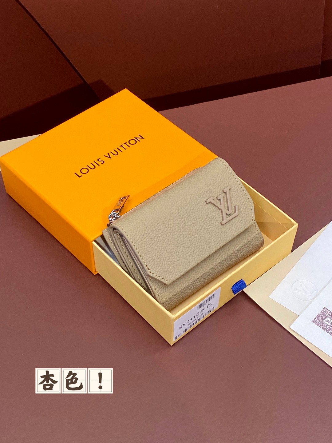 ルイヴィトン Wallet 2024 定番財布/小銭入れ