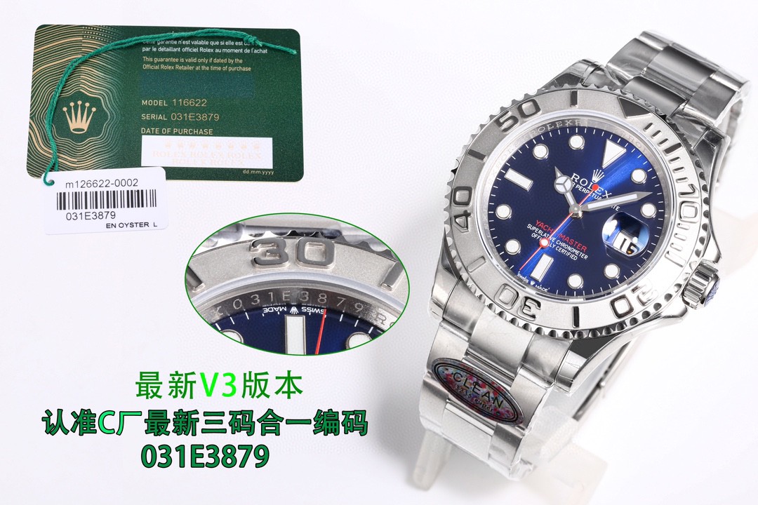 ロレックス サブマリーナSUBMARINER 3135 ムーブメント搭載
