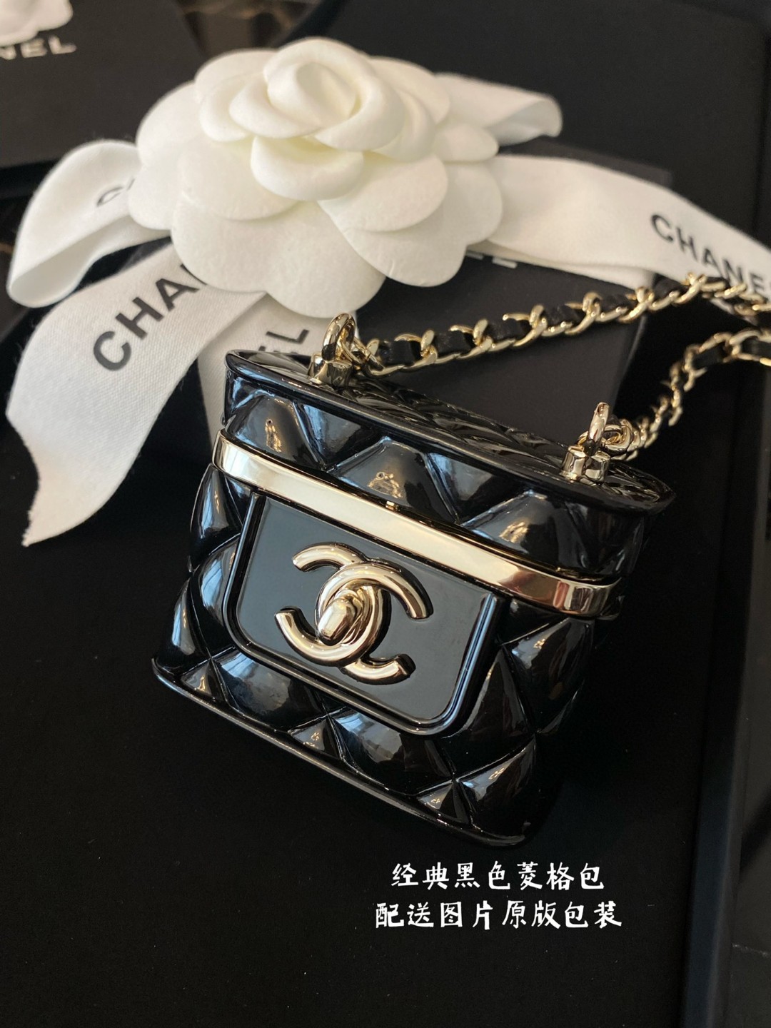 シャネル Super品 mini チェーンショルダーバッグ 2304