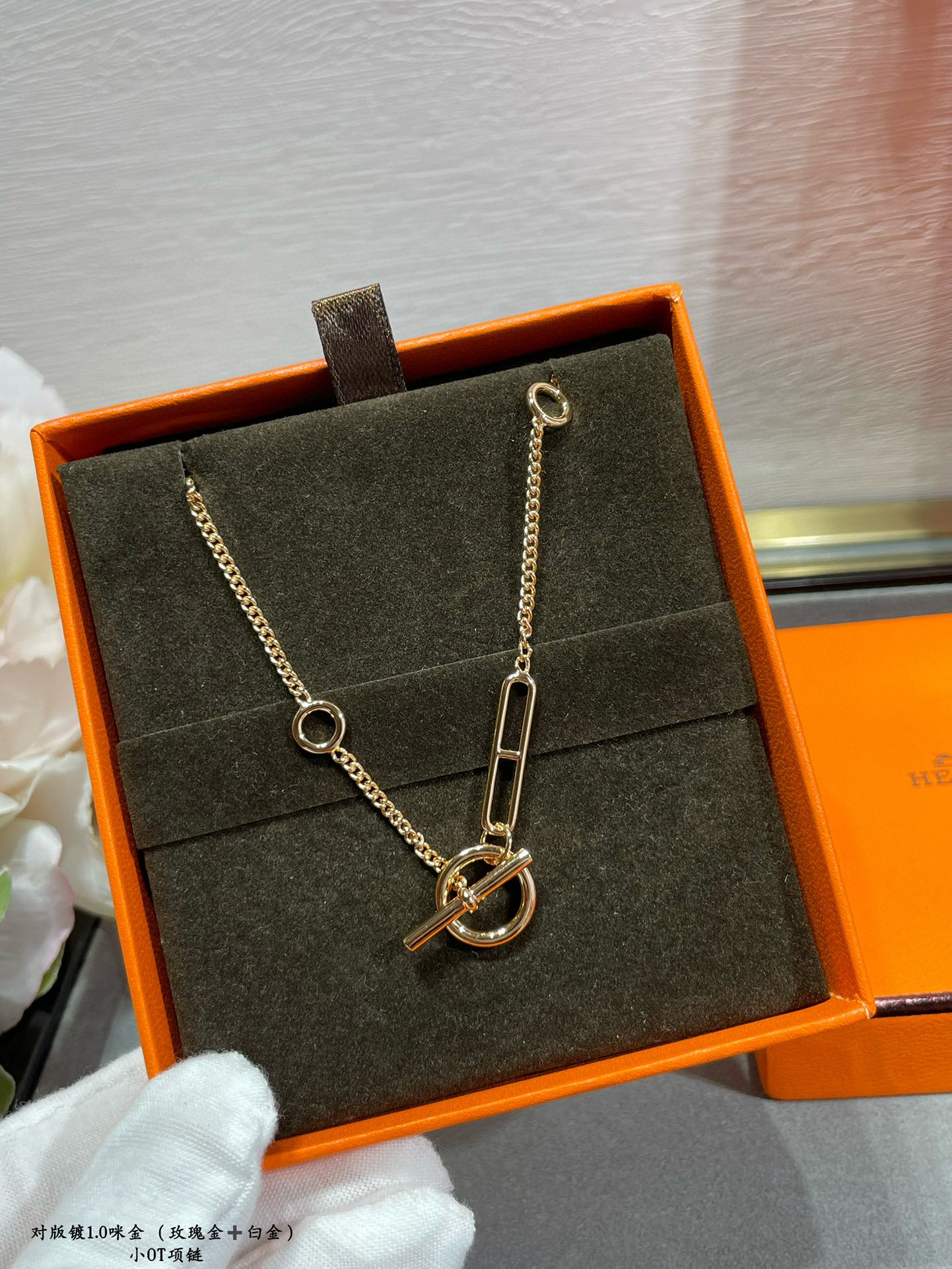 新作続々入荷中 エルメス ネックレス.ペンダント