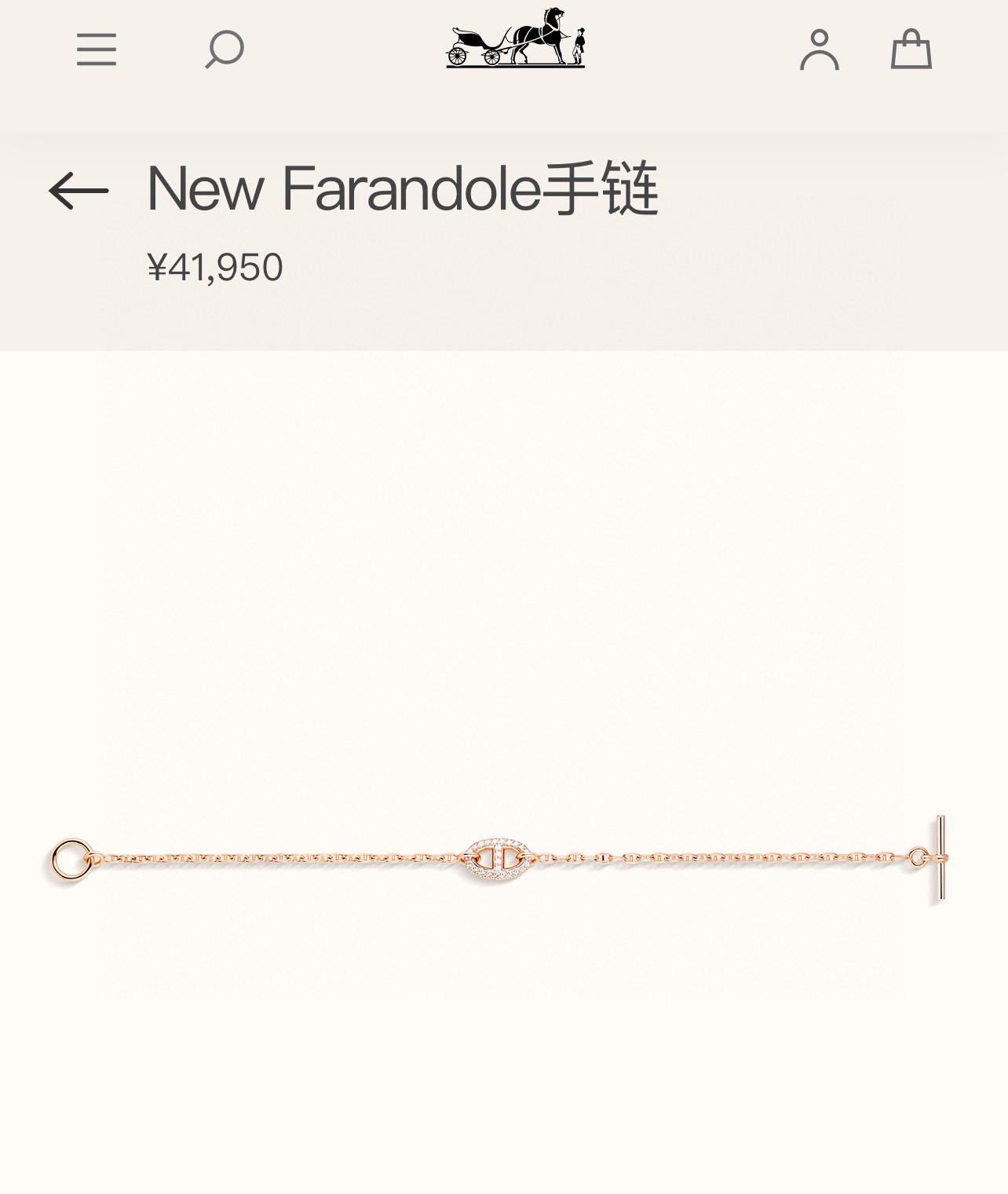 売れ筋商品 エルメス ブレスレット.カフブレス