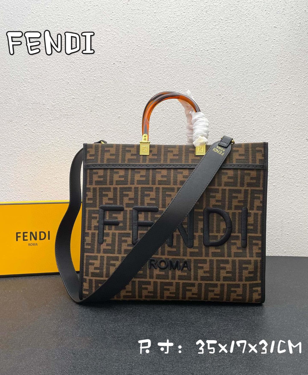 フェンディ 22SS新作通販 Tote 2WAY 手提げ袋 2212