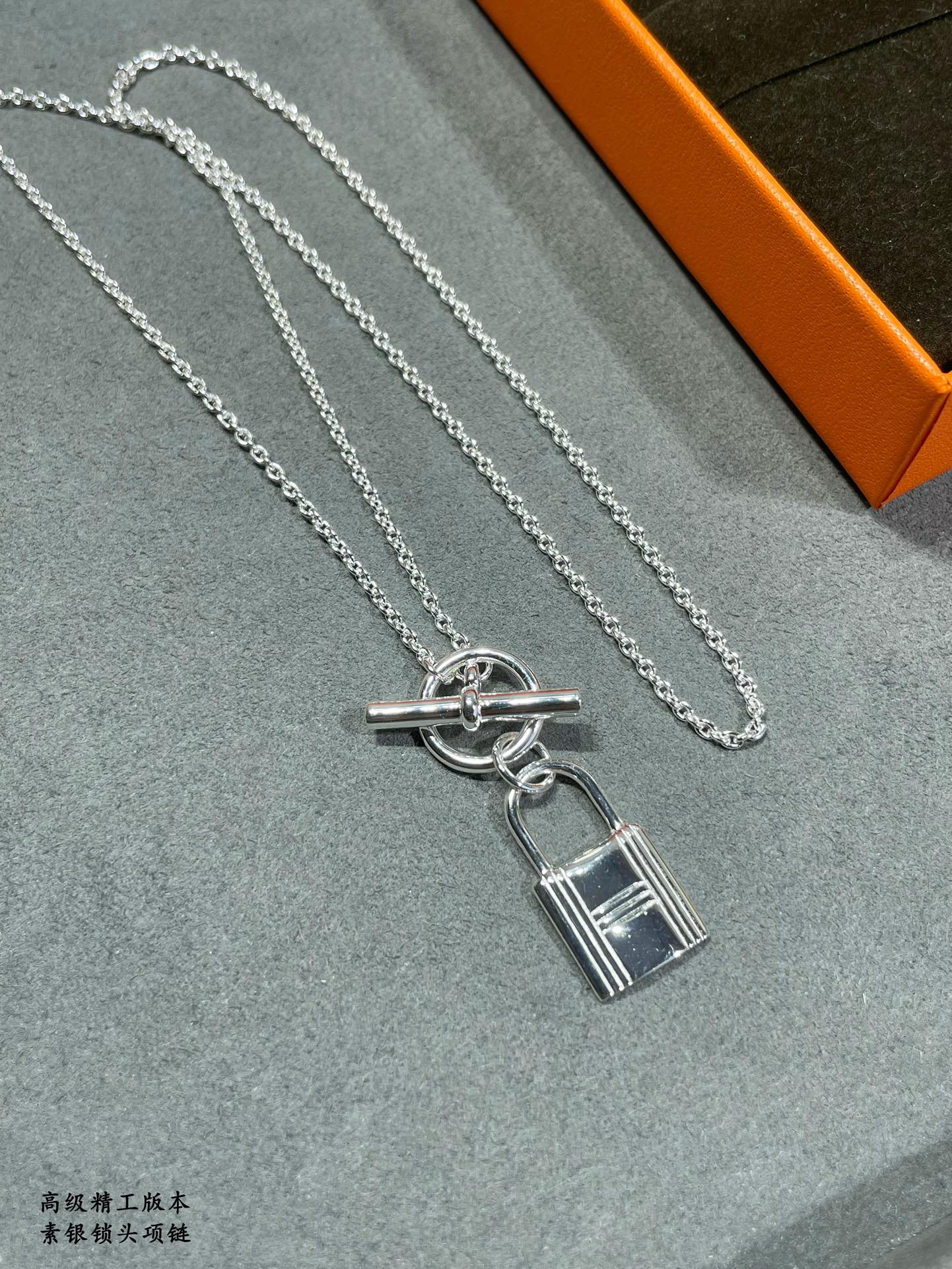 新作続々入荷中 エルメス ネックレス.ペンダント