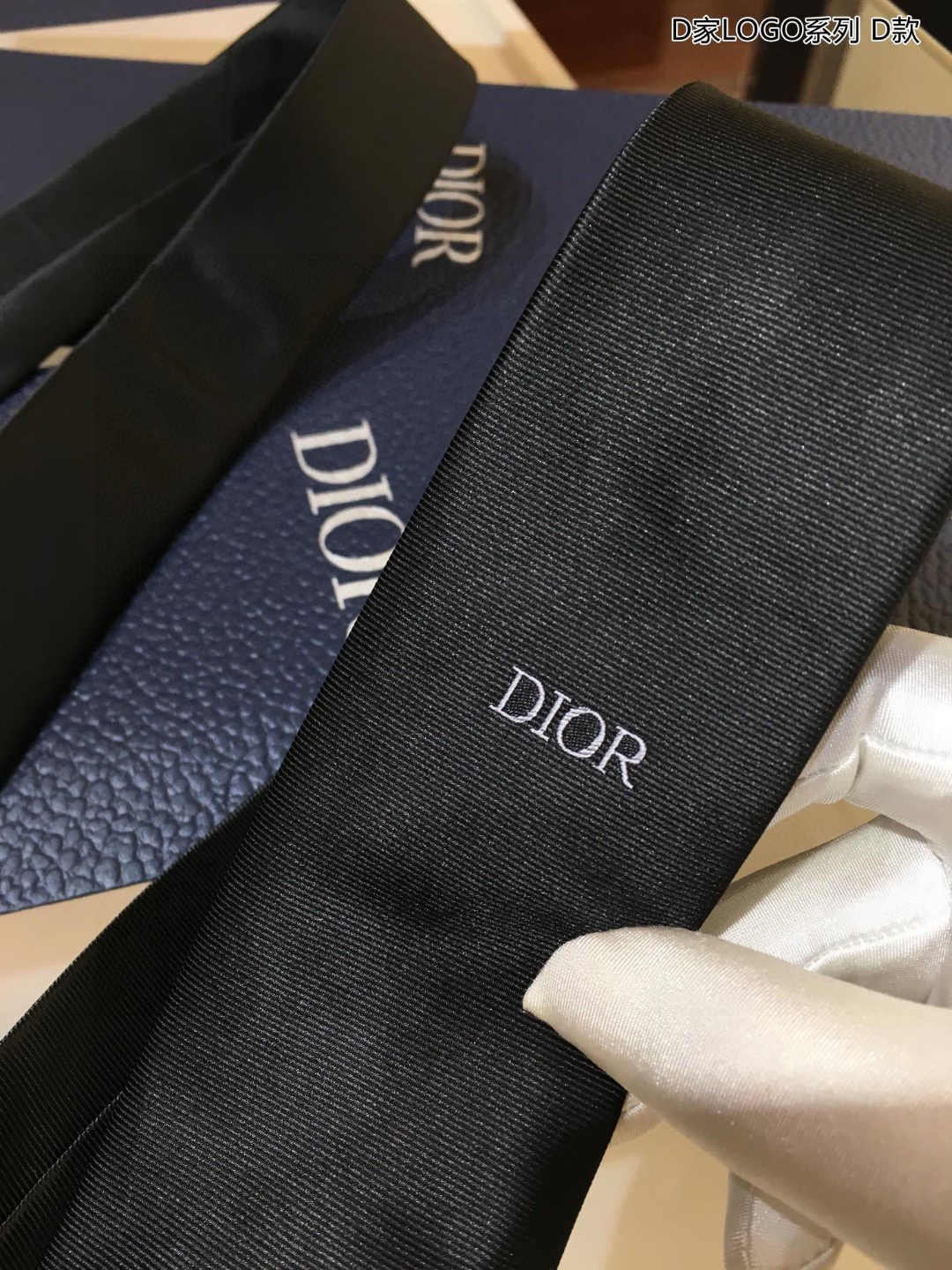 クリスチャンディオール 人気 シルク Tie ネクタイ 紳士