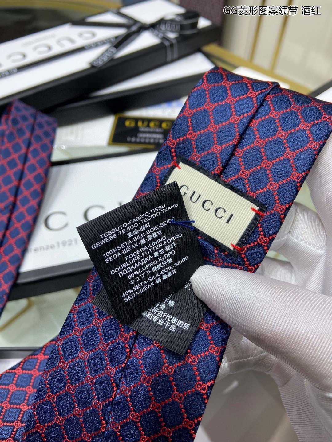 グッチ 海外人気貴族専門店 シルク Tie ネクタイ 紳士