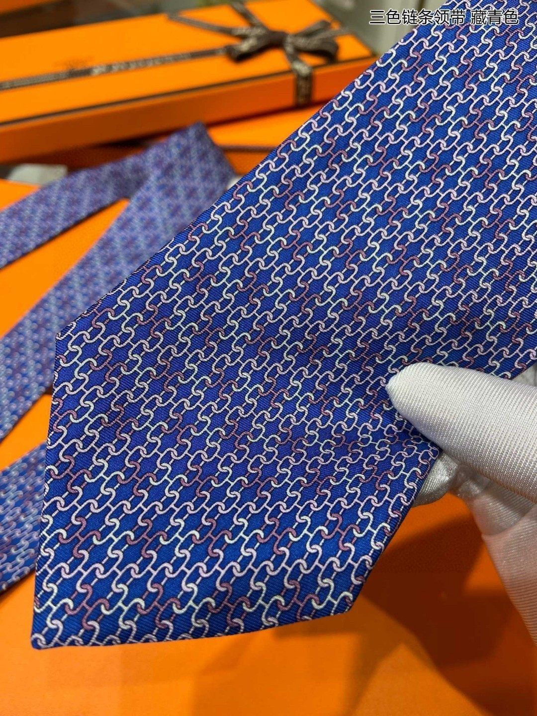 エルメス 芸能人愛用 シルク Tie ネクタイ 紳士 メンズ