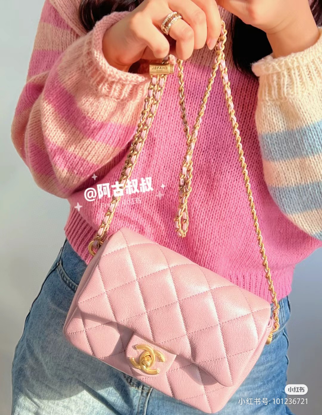 シャネル 超美品 19cm mini チェーンショルダーバッグ 2302CXY