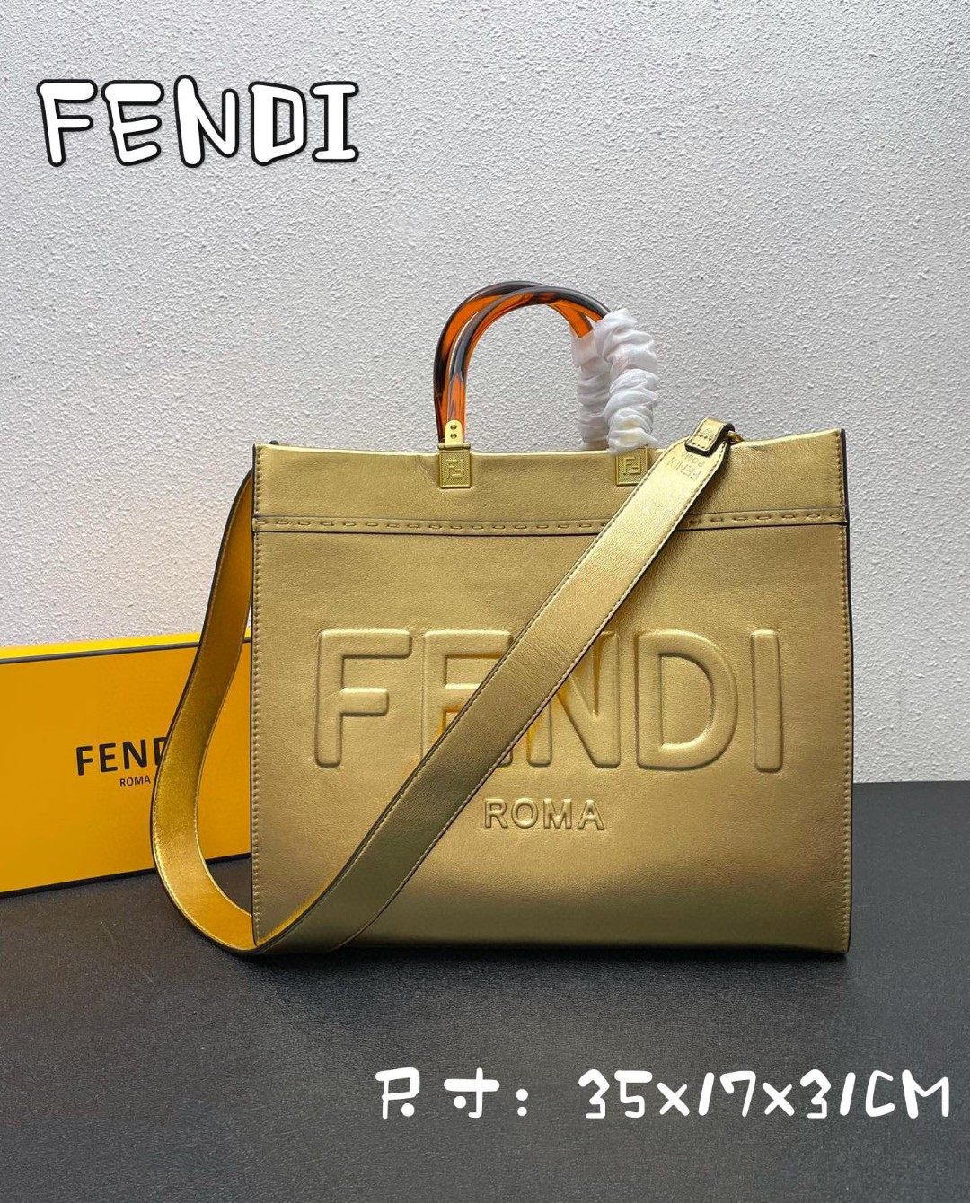 フェンディ 22SS新作通販 Tote 2WAY 手提げ袋 2212