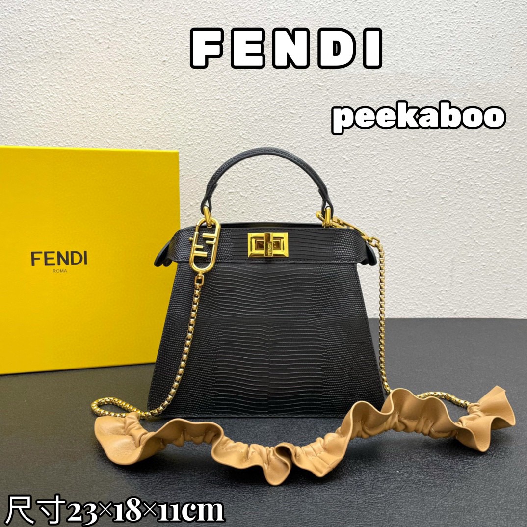 フェンディ Peekaboo I See U Petite 2WAY 手提げ袋